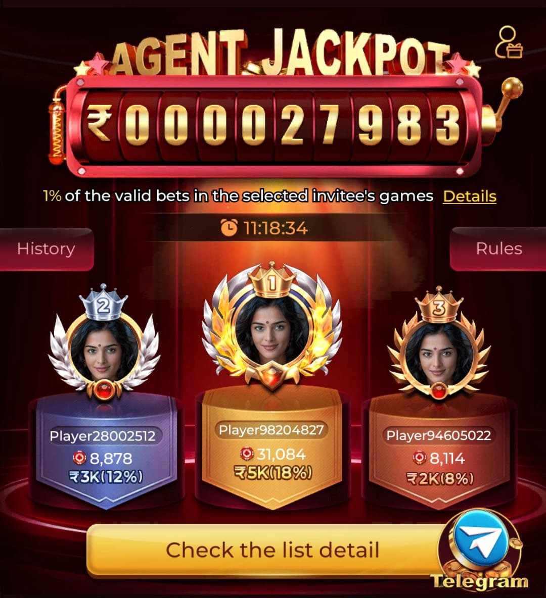 WhatsApp Image 2026-07-19 at 12.42.52 PM (2)